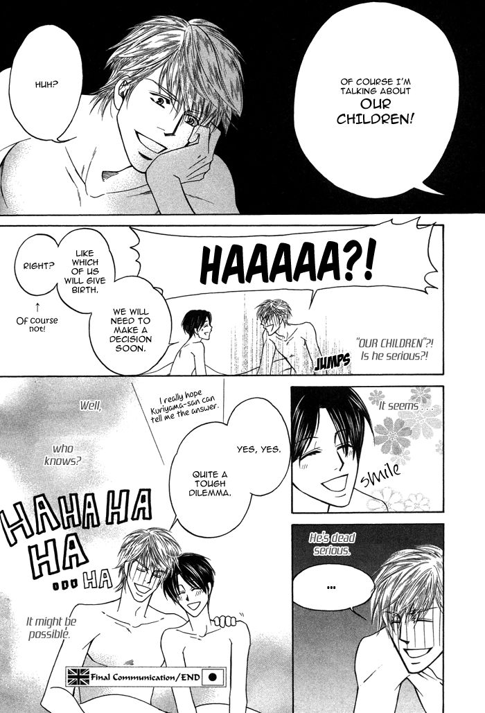 Uchi no Darling Gaikokujin Chapter 4 page 42 - Chapter 4