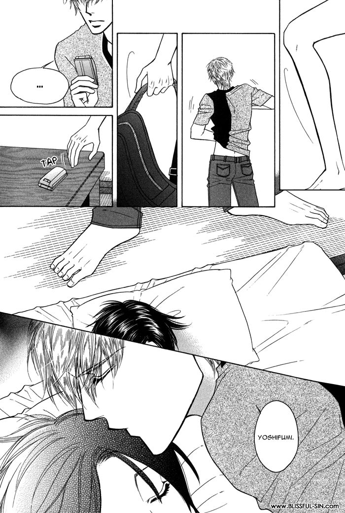 Uchi no Darling Gaikokujin Chapter 4 page 6 - Chapter 4