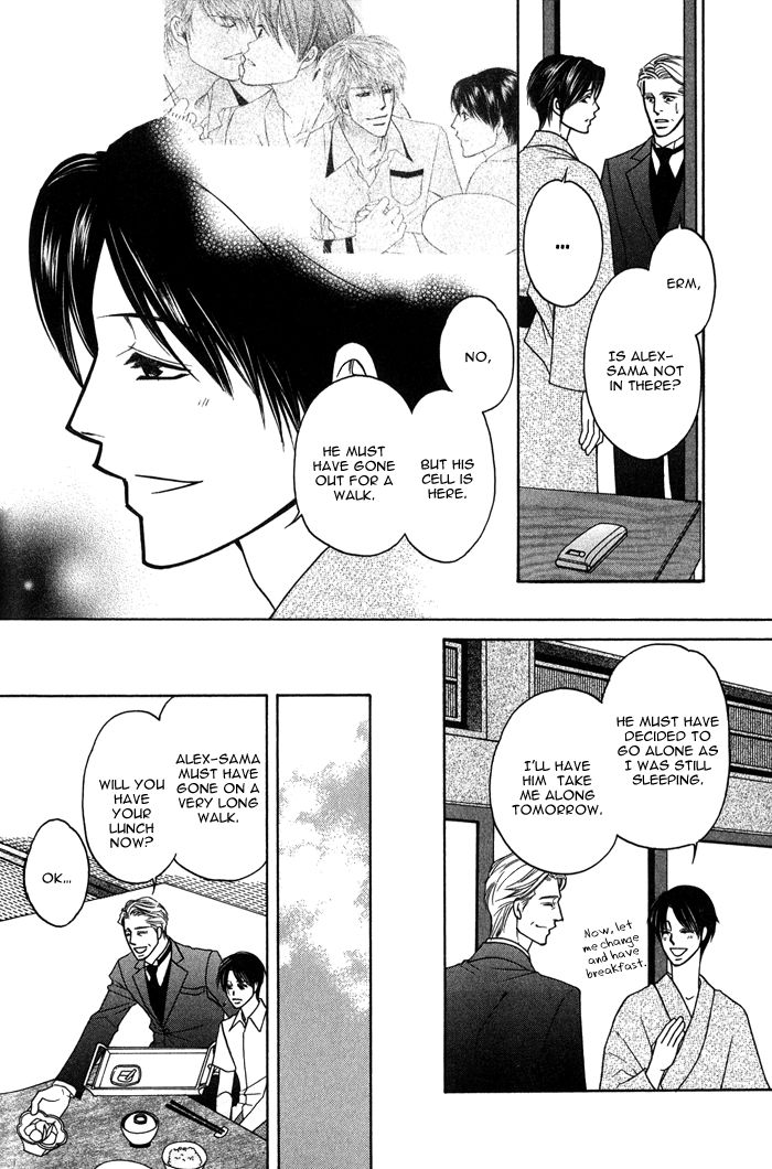 Uchi no Darling Gaikokujin Chapter 4 page 9 - Chapter 4