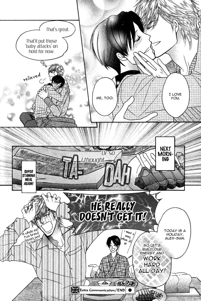 Uchi no Darling Gaikokujin Chapter 5 page 11 - Chapter 5
