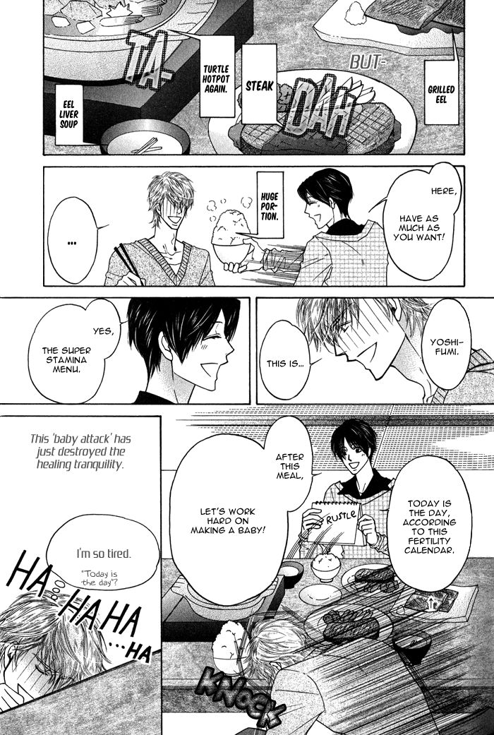 Uchi no Darling Gaikokujin Chapter 5 page 6 - Chapter 5