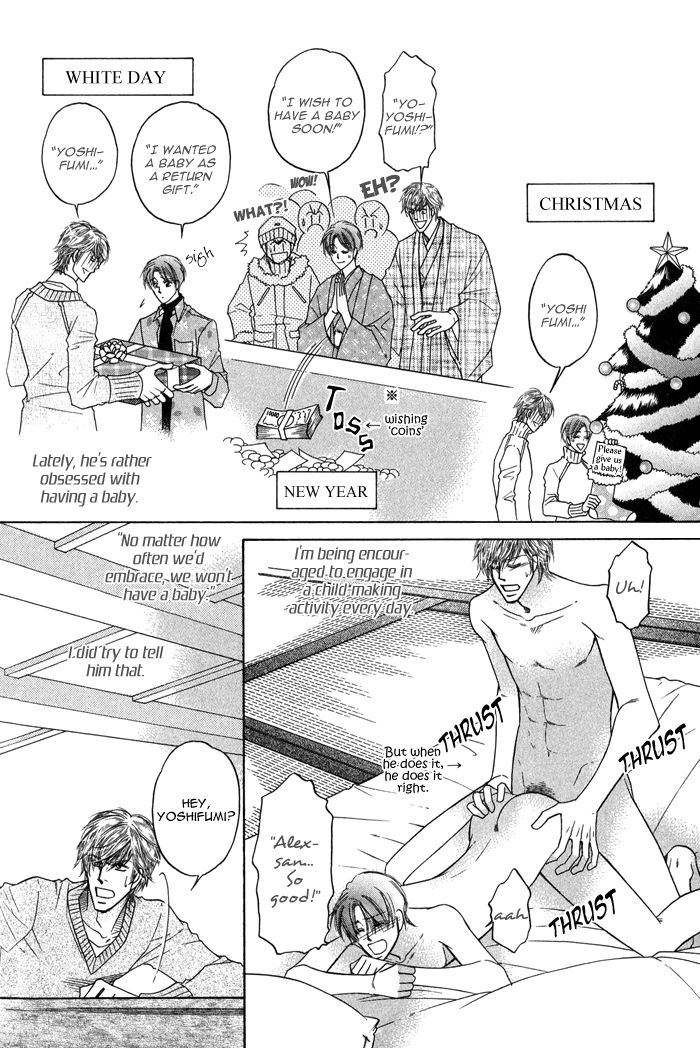 Uchi no Darling Gaikokujin Chapter 5 page 7 - Chapter 5