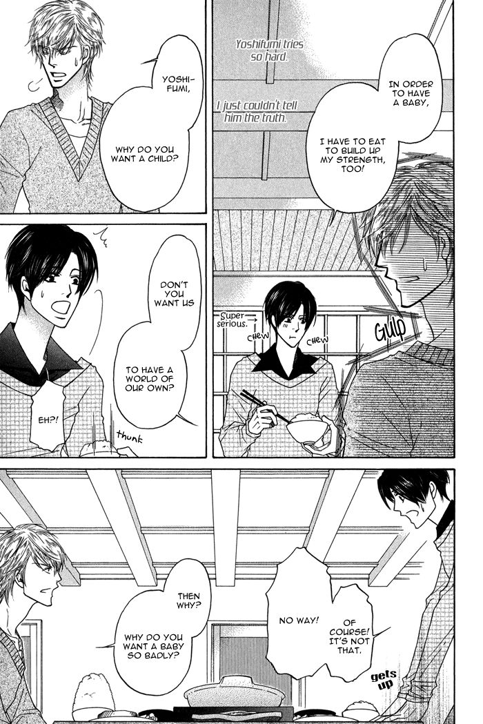 Uchi no Darling Gaikokujin Chapter 5 page 8 - Chapter 5