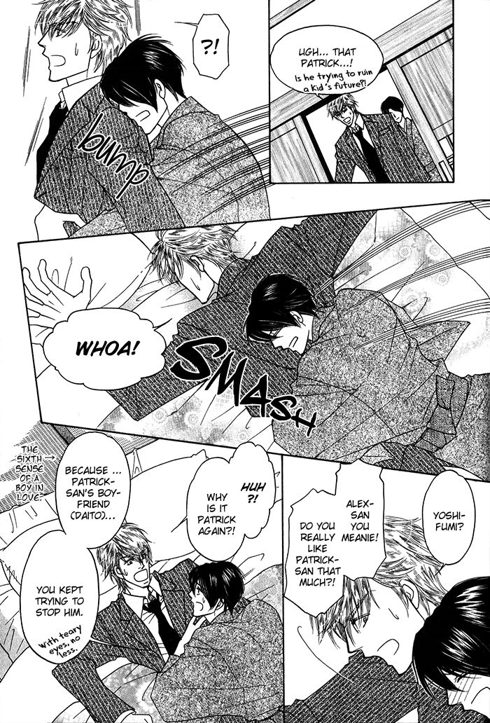 Uchi no Darling Gaikokujin Chapter 6.5 page 8 - Chapter 6.5 : Extra