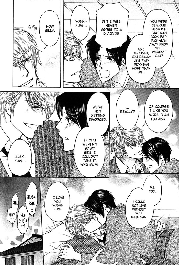 Uchi no Darling Gaikokujin Chapter 6.5 page 9 - Chapter 6.5 : Extra