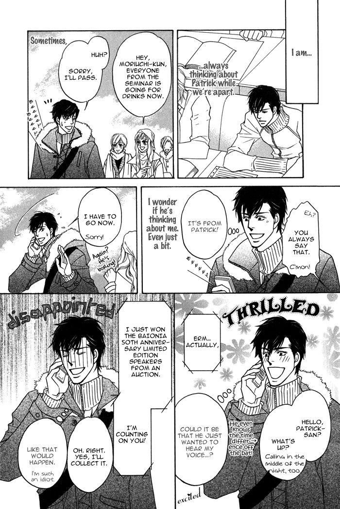 Uchi no Darling Gaikokujin Chapter 6 page 10 - Chapter 6