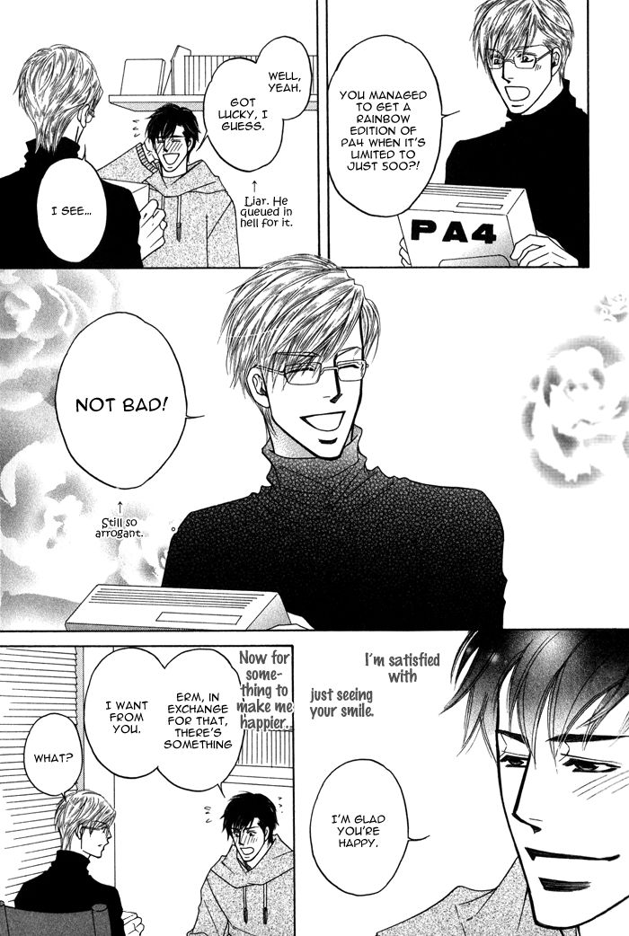 Uchi no Darling Gaikokujin Chapter 6 page 12 - Chapter 6