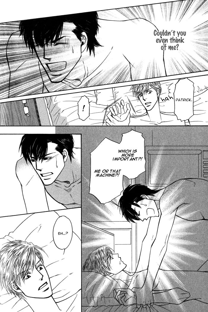 Uchi no Darling Gaikokujin Chapter 6 page 17 - Chapter 6