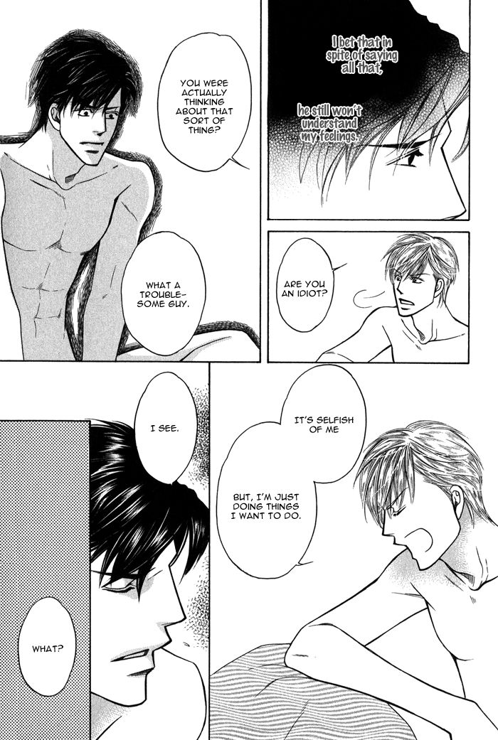 Uchi no Darling Gaikokujin Chapter 6 page 20 - Chapter 6