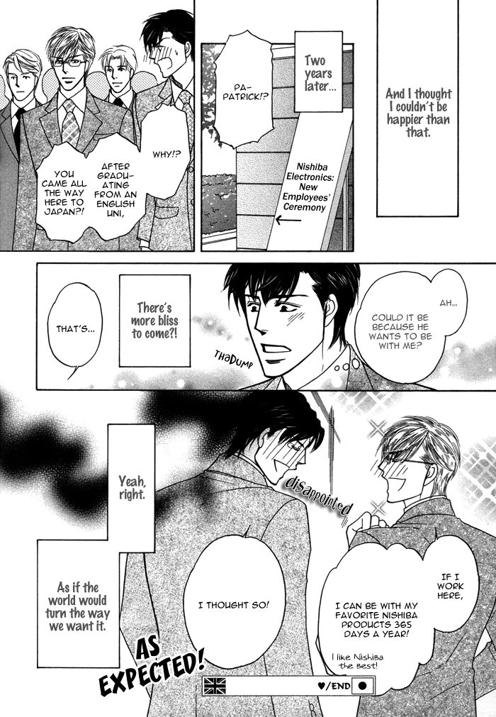 Uchi no Darling Gaikokujin Chapter 6 page 27 - Chapter 6