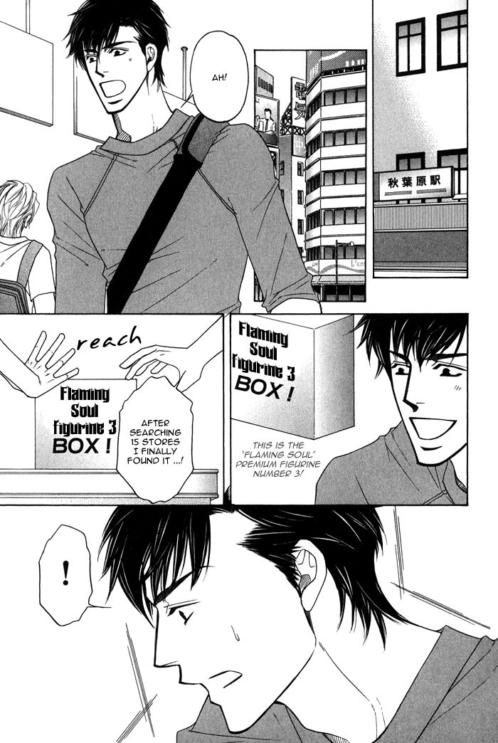Uchi no Darling Gaikokujin Chapter 6 page 4 - Chapter 6