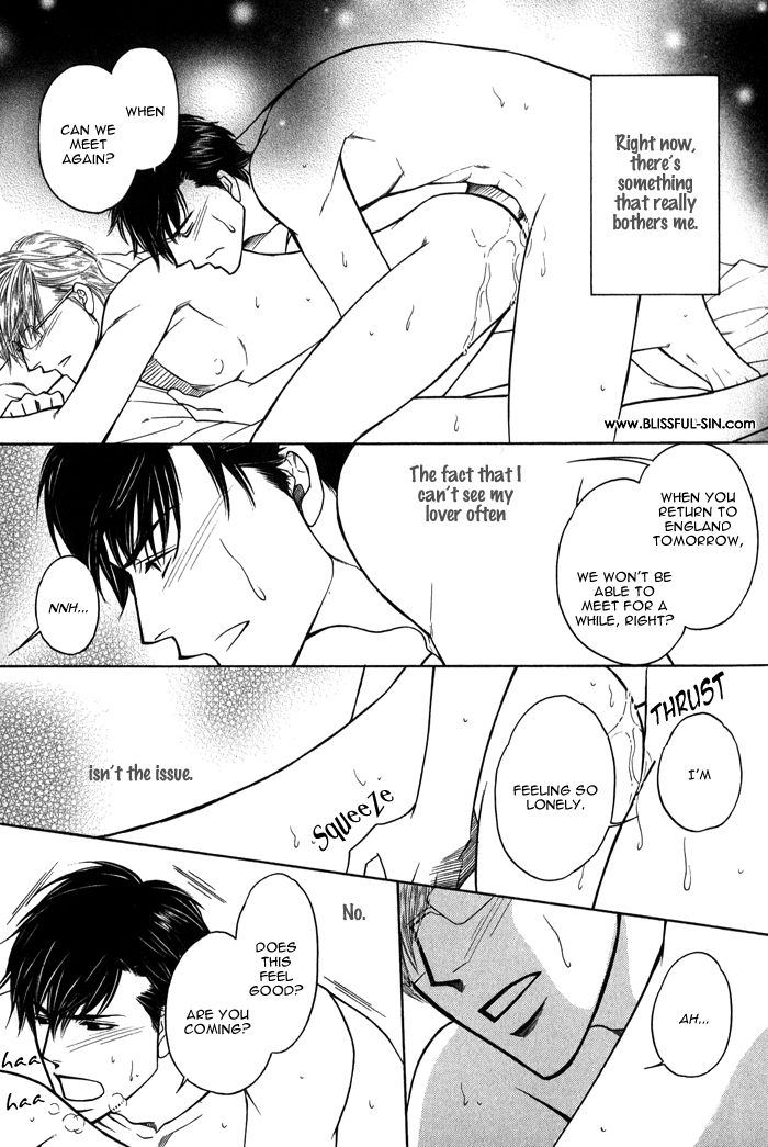 Uchi no Darling Gaikokujin Chapter 6 page 6 - Chapter 6
