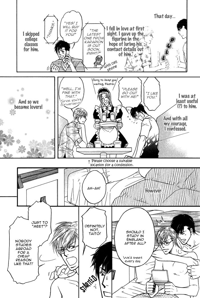 Uchi no Darling Gaikokujin Chapter 6 page 8 - Chapter 6