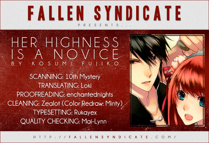 Uchi no Heika ga Shinmai de Chapter 1 page 1 - Chapter 1 : The Birth of the Crybaby Princess!?