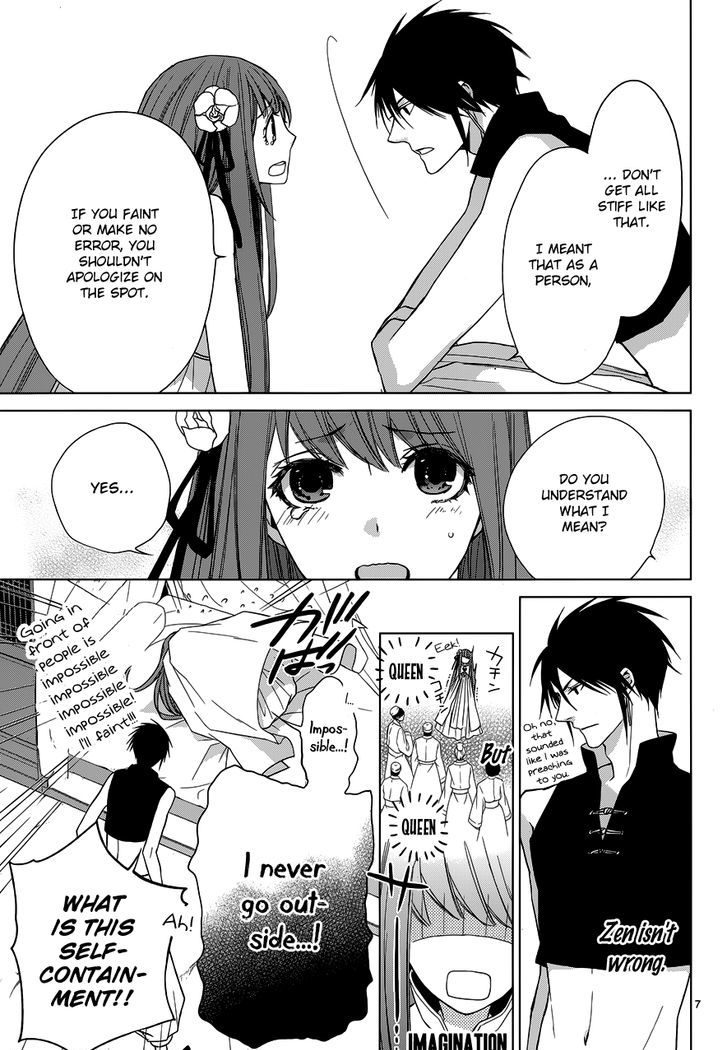Uchi no Heika ga Shinmai de Chapter 1 page 10 - Chapter 1 : The Birth of the Crybaby Princess!?