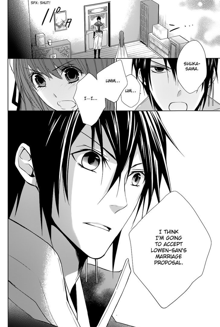 Uchi no Heika ga Shinmai de Chapter 10 page 18 - Chapter 10 : The Queen's Determination, the Retainer's Decision