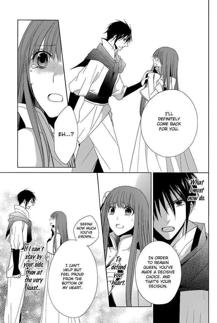 Uchi no Heika ga Shinmai de Chapter 10 page 23 - Chapter 10 : The Queen's Determination, the Retainer's Decision