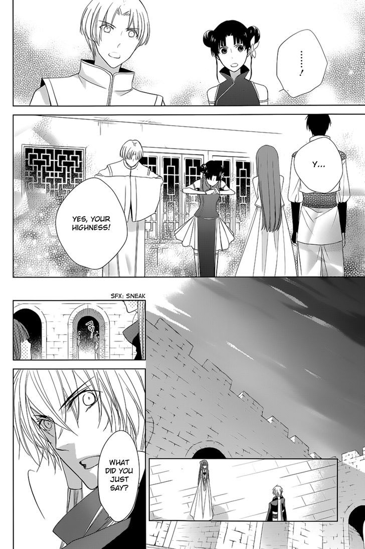 Uchi no Heika ga Shinmai de Chapter 10 page 28 - Chapter 10 : The Queen's Determination, the Retainer's Decision