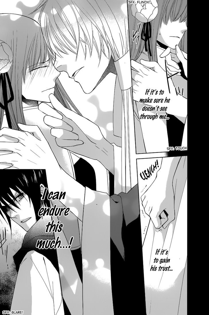 Uchi no Heika ga Shinmai de Chapter 10 page 31 - Chapter 10 : The Queen's Determination, the Retainer's Decision