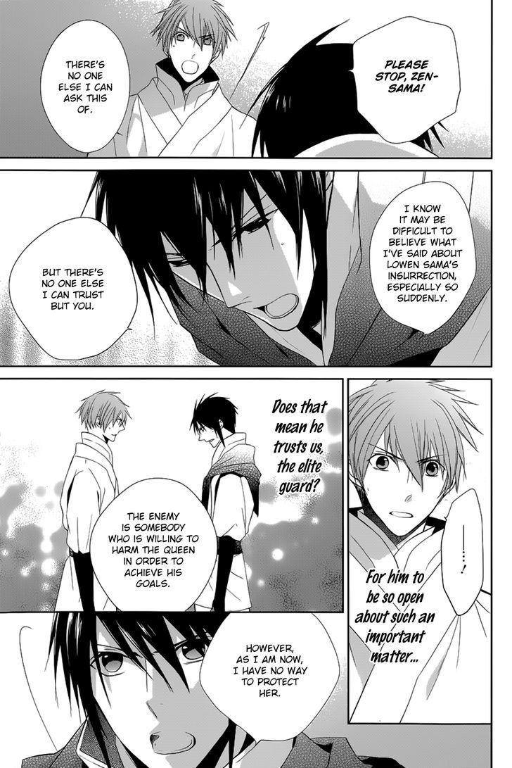 Uchi no Heika ga Shinmai de Chapter 10 page 35 - Chapter 10 : The Queen's Determination, the Retainer's Decision