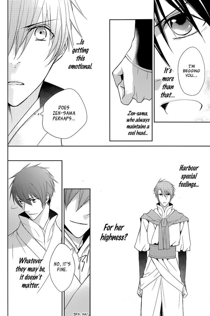 Uchi no Heika ga Shinmai de Chapter 10 page 36 - Chapter 10 : The Queen's Determination, the Retainer's Decision