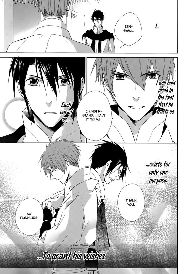Uchi no Heika ga Shinmai de Chapter 10 page 37 - Chapter 10 : The Queen's Determination, the Retainer's Decision