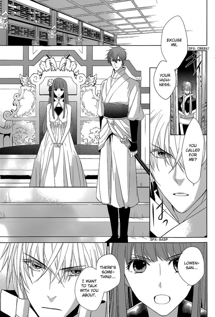 Uchi no Heika ga Shinmai de Chapter 11 page 54 - Chapter 11 : The Strongest Tomboy Princess Takes the Stage!