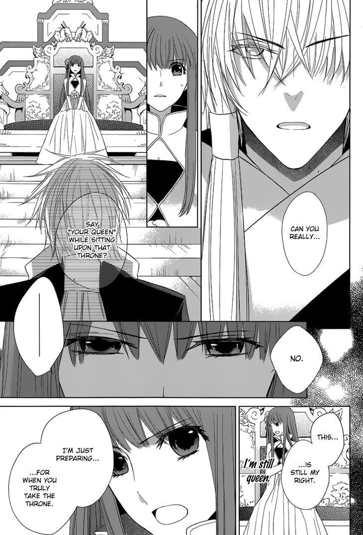 Uchi no Heika ga Shinmai de Chapter 11 page 56 - Chapter 11 : The Strongest Tomboy Princess Takes the Stage!