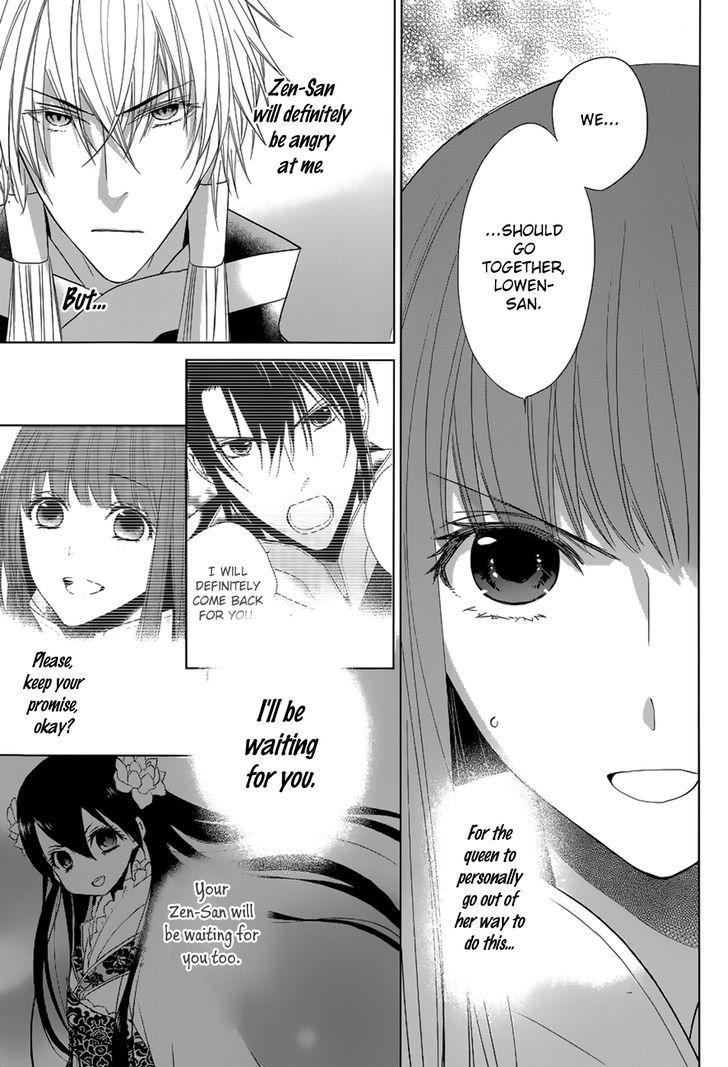 Uchi no Heika ga Shinmai de Chapter 11 page 62 - Chapter 11 : The Strongest Tomboy Princess Takes the Stage!