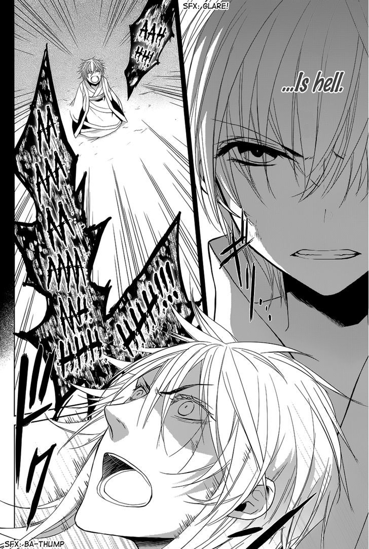 Uchi no Heika ga Shinmai de Chapter 11 page 7 - Chapter 11 : The Strongest Tomboy Princess Takes the Stage!