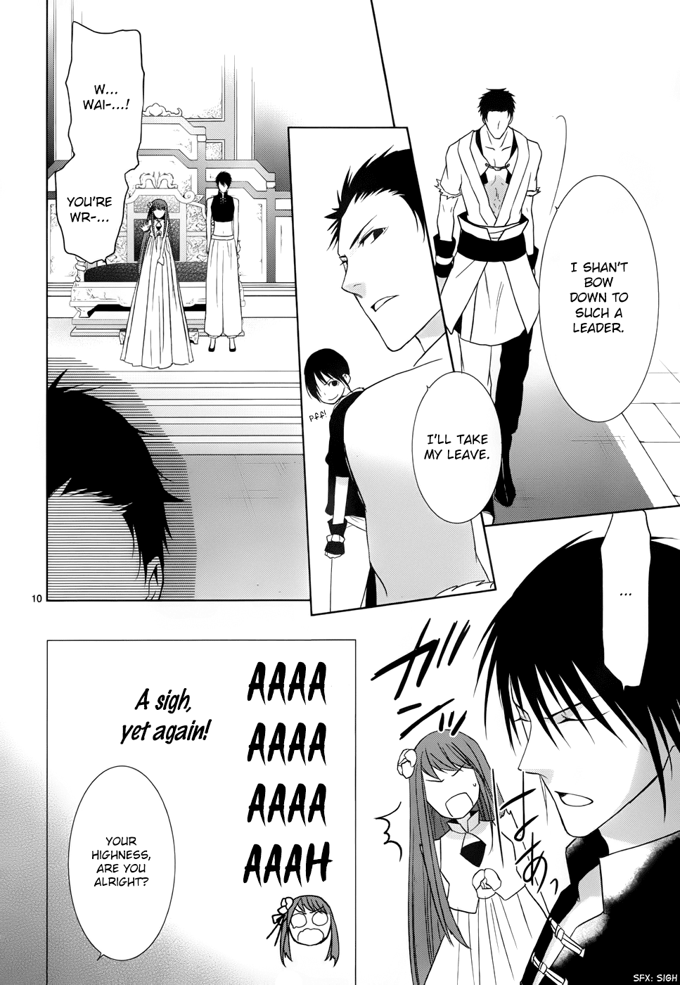 Uchi no Heika ga Shinmai de Chapter 2.2 page 12 - Chapter 2 v2 : The Queen Won't Cry Or Give Up!
