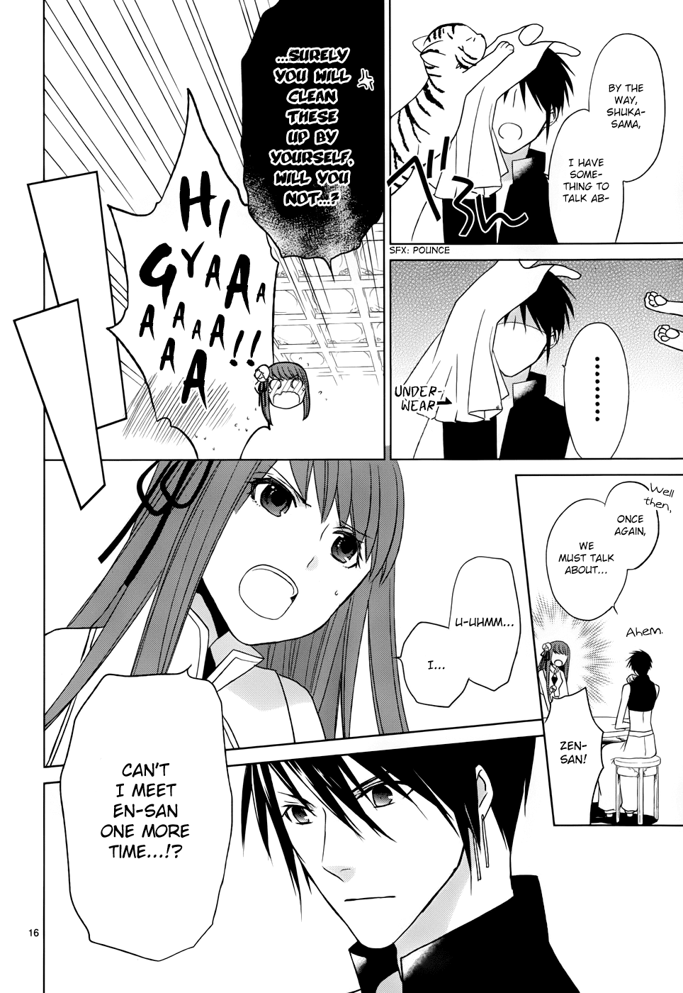 Uchi no Heika ga Shinmai de Chapter 2.2 page 18 - Chapter 2 v2 : The Queen Won't Cry Or Give Up!