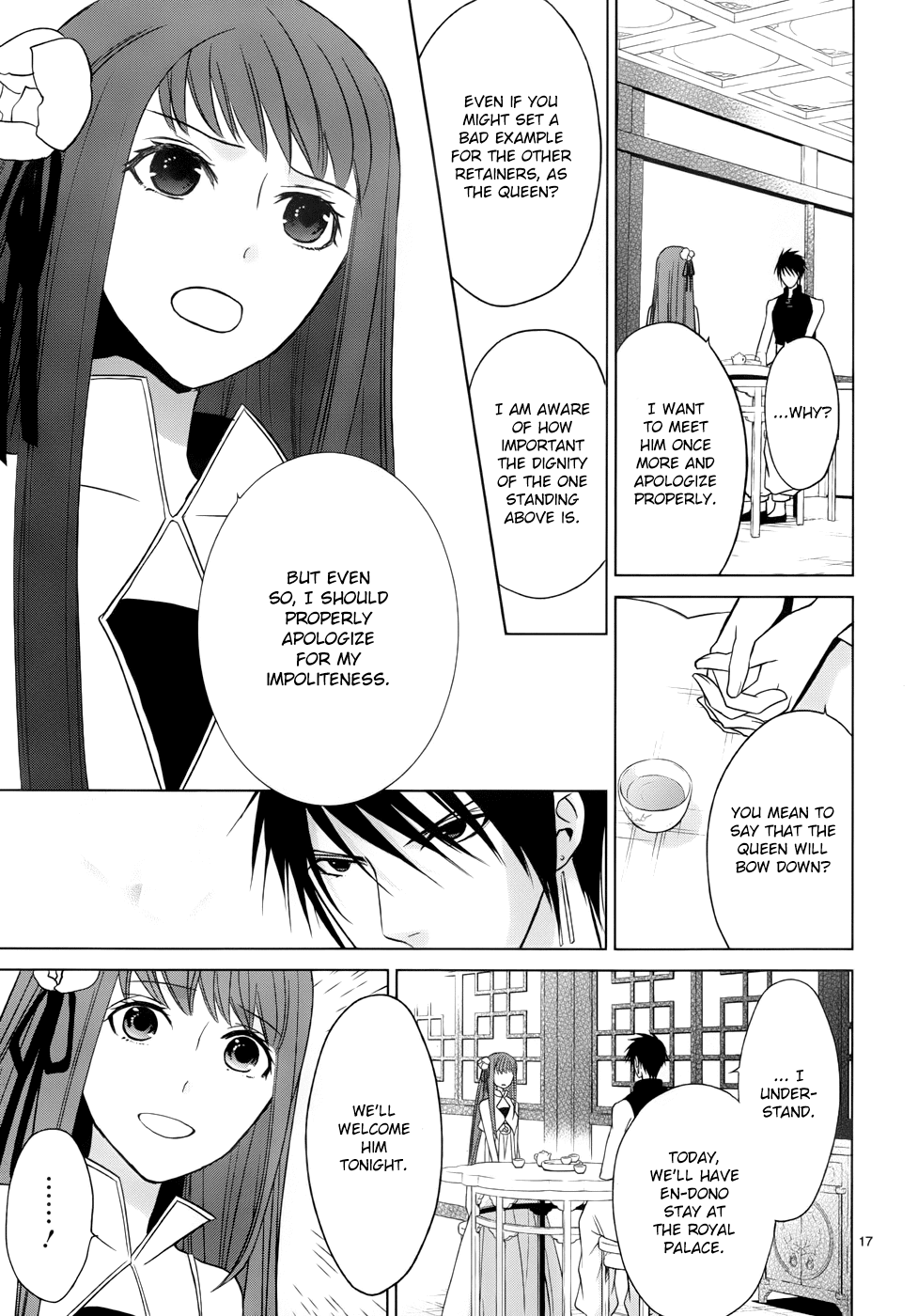 Uchi no Heika ga Shinmai de Chapter 2.2 page 19 - Chapter 2 v2 : The Queen Won't Cry Or Give Up!