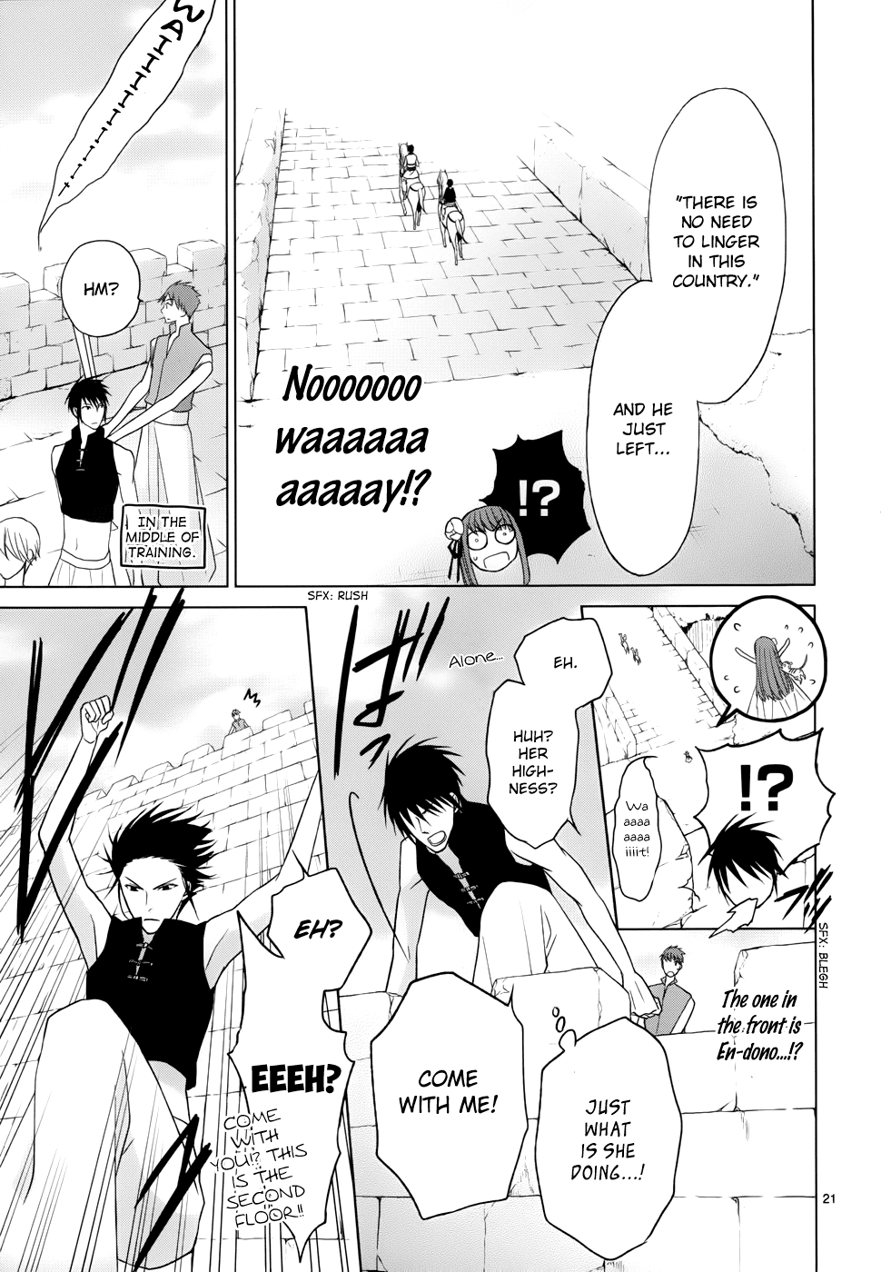 Uchi no Heika ga Shinmai de Chapter 2.2 page 23 - Chapter 2 v2 : The Queen Won't Cry Or Give Up!