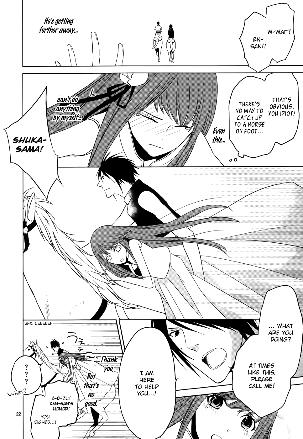 Uchi no Heika ga Shinmai de Chapter 2.2 page 24 - Chapter 2 v2 : The Queen Won't Cry Or Give Up!