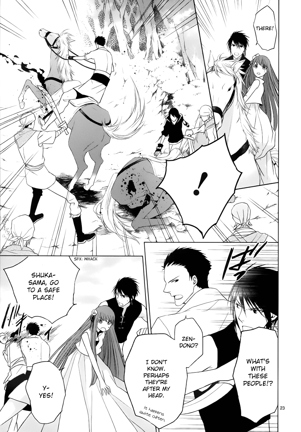 Uchi no Heika ga Shinmai de Chapter 2.2 page 25 - Chapter 2 v2 : The Queen Won't Cry Or Give Up!