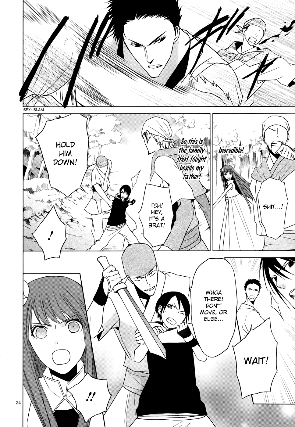 Uchi no Heika ga Shinmai de Chapter 2.2 page 26 - Chapter 2 v2 : The Queen Won't Cry Or Give Up!