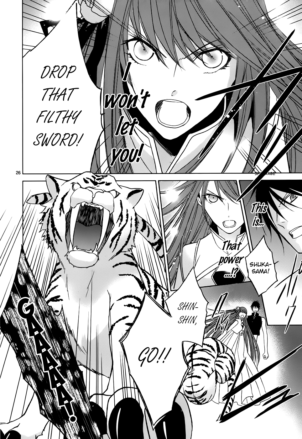 Uchi no Heika ga Shinmai de Chapter 2.2 page 28 - Chapter 2 v2 : The Queen Won't Cry Or Give Up!