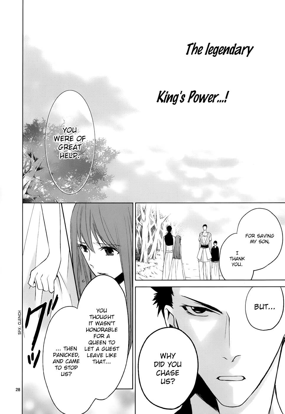 Uchi no Heika ga Shinmai de Chapter 2.2 page 30 - Chapter 2 v2 : The Queen Won't Cry Or Give Up!