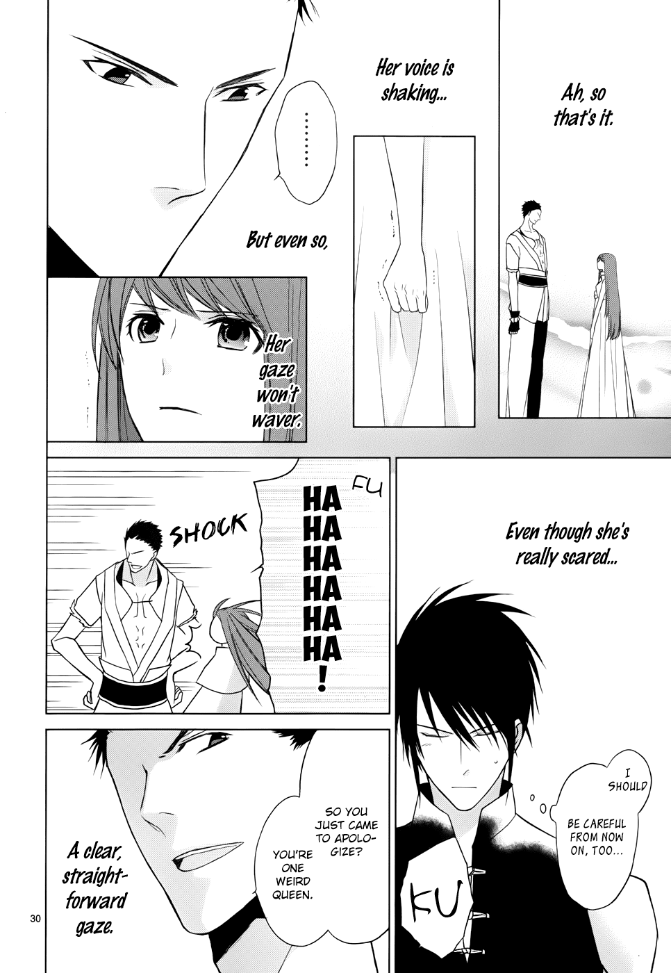 Uchi no Heika ga Shinmai de Chapter 2.2 page 32 - Chapter 2 v2 : The Queen Won't Cry Or Give Up!