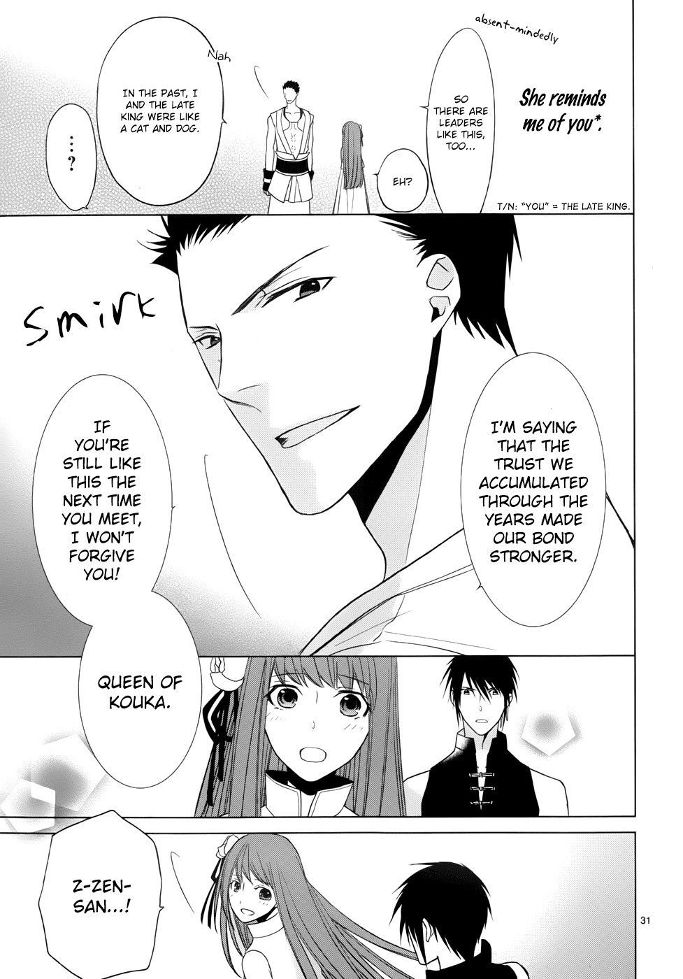 Uchi no Heika ga Shinmai de Chapter 2.2 page 33 - Chapter 2 v2 : The Queen Won't Cry Or Give Up!