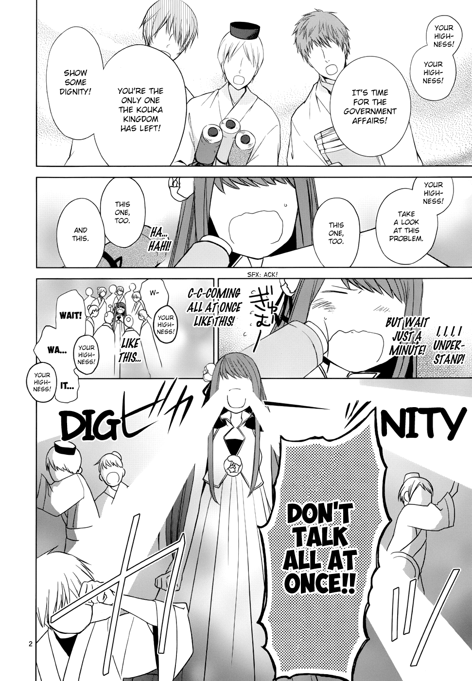 Uchi no Heika ga Shinmai de Chapter 2.2 page 4 - Chapter 2 v2 : The Queen Won't Cry Or Give Up!