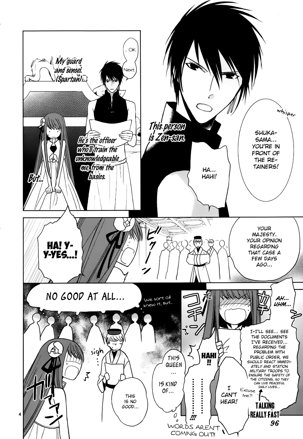 Uchi no Heika ga Shinmai de Chapter 2.2 page 6 - Chapter 2 v2 : The Queen Won't Cry Or Give Up!