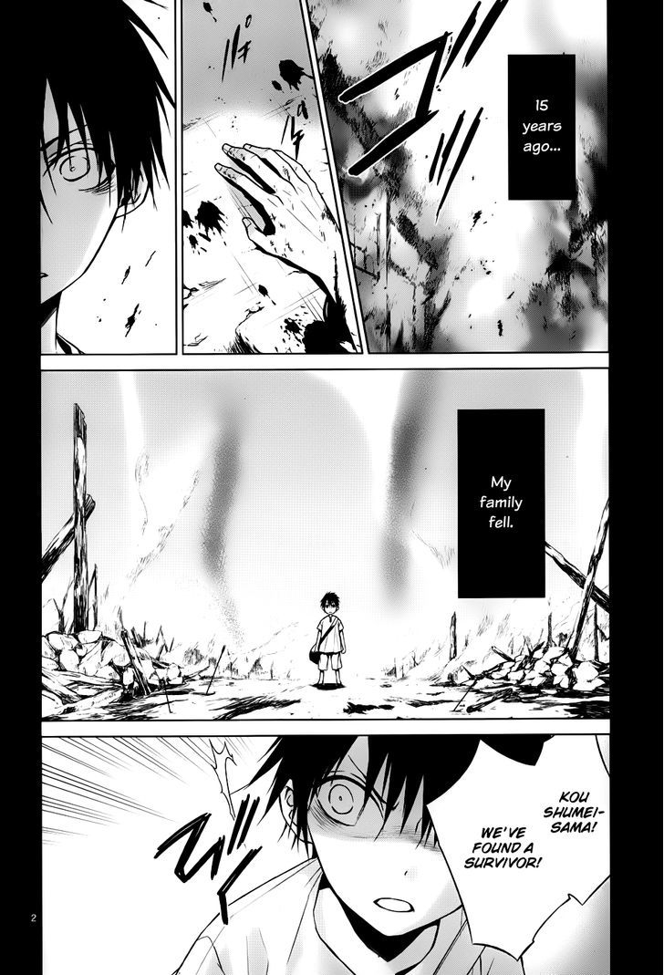 Uchi no Heika ga Shinmai de Chapter 3 page 3 - Chapter 3 : The Rival is a Dango Girl!?