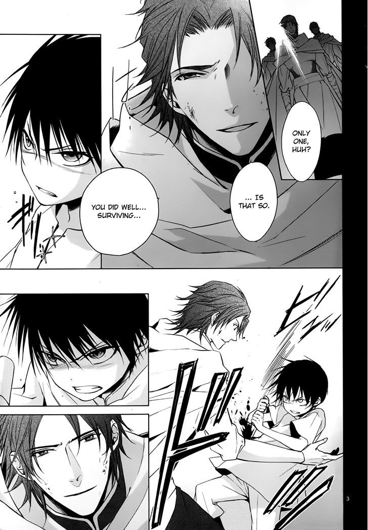 Uchi no Heika ga Shinmai de Chapter 3 page 4 - Chapter 3 : The Rival is a Dango Girl!?