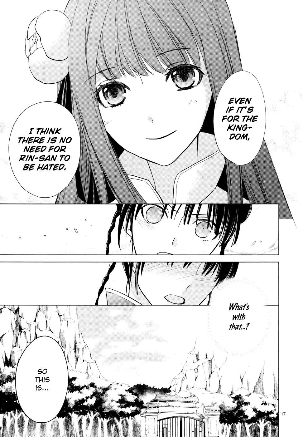 Uchi no Heika ga Shinmai de Chapter 4.2 page 22 - Chapter 4 v2 : Her Highness's First Mission