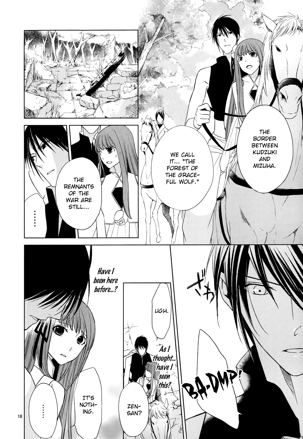 Uchi no Heika ga Shinmai de Chapter 4.2 page 23 - Chapter 4 v2 : Her Highness's First Mission