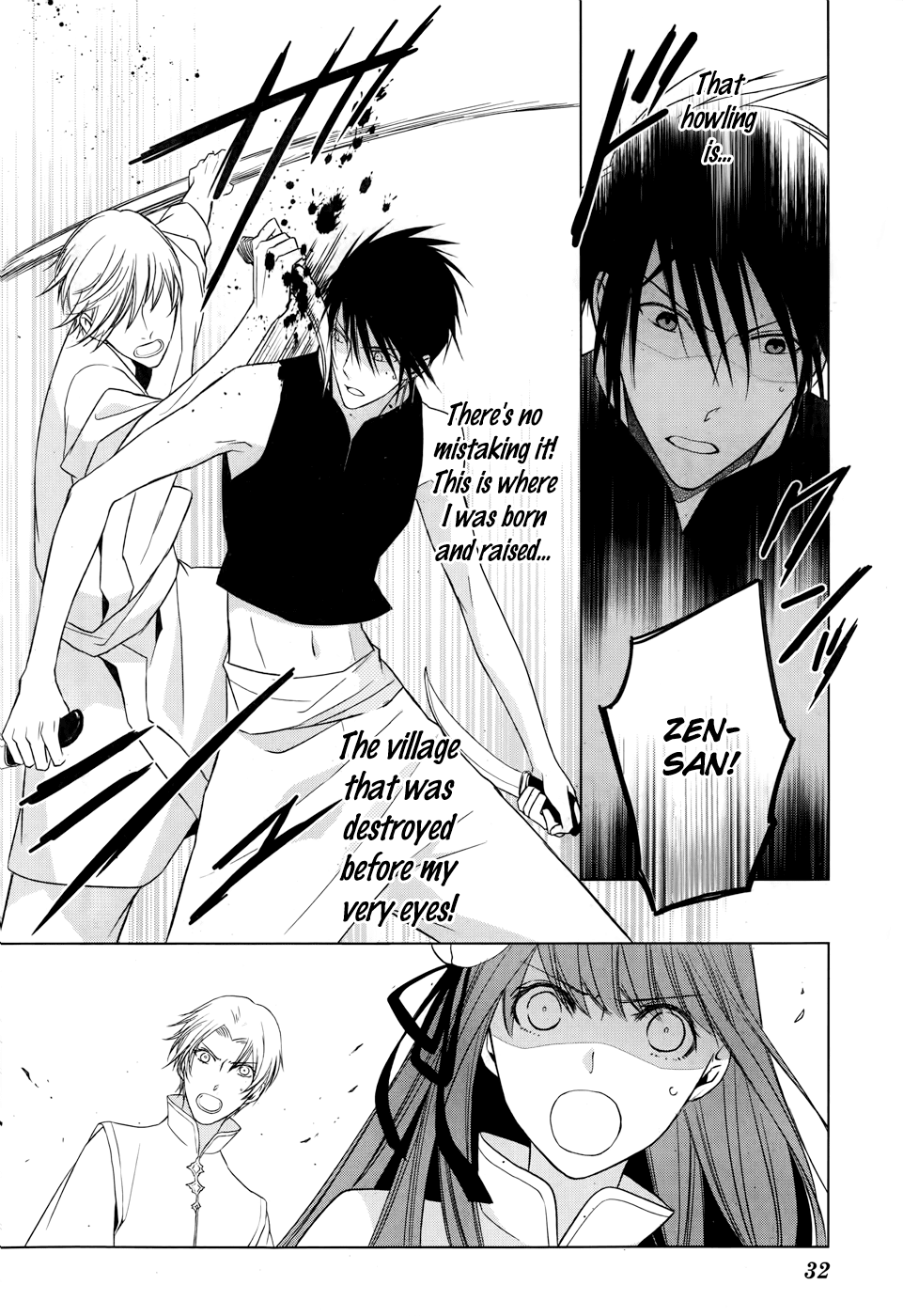 Uchi no Heika ga Shinmai de Chapter 4.2 page 27 - Chapter 4 v2 : Her Highness's First Mission