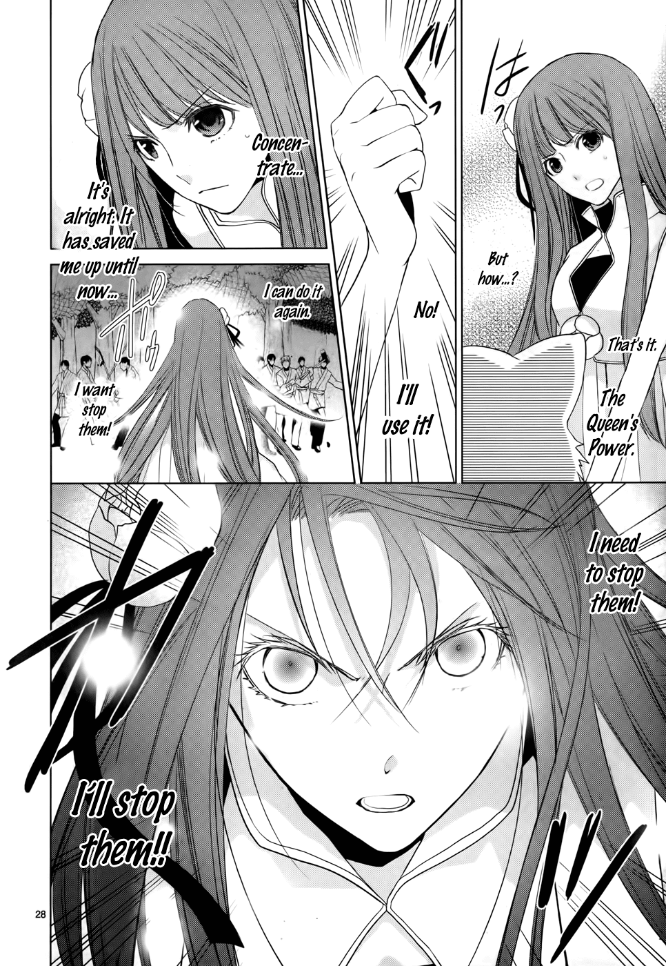 Uchi no Heika ga Shinmai de Chapter 4.2 page 33 - Chapter 4 v2 : Her Highness's First Mission