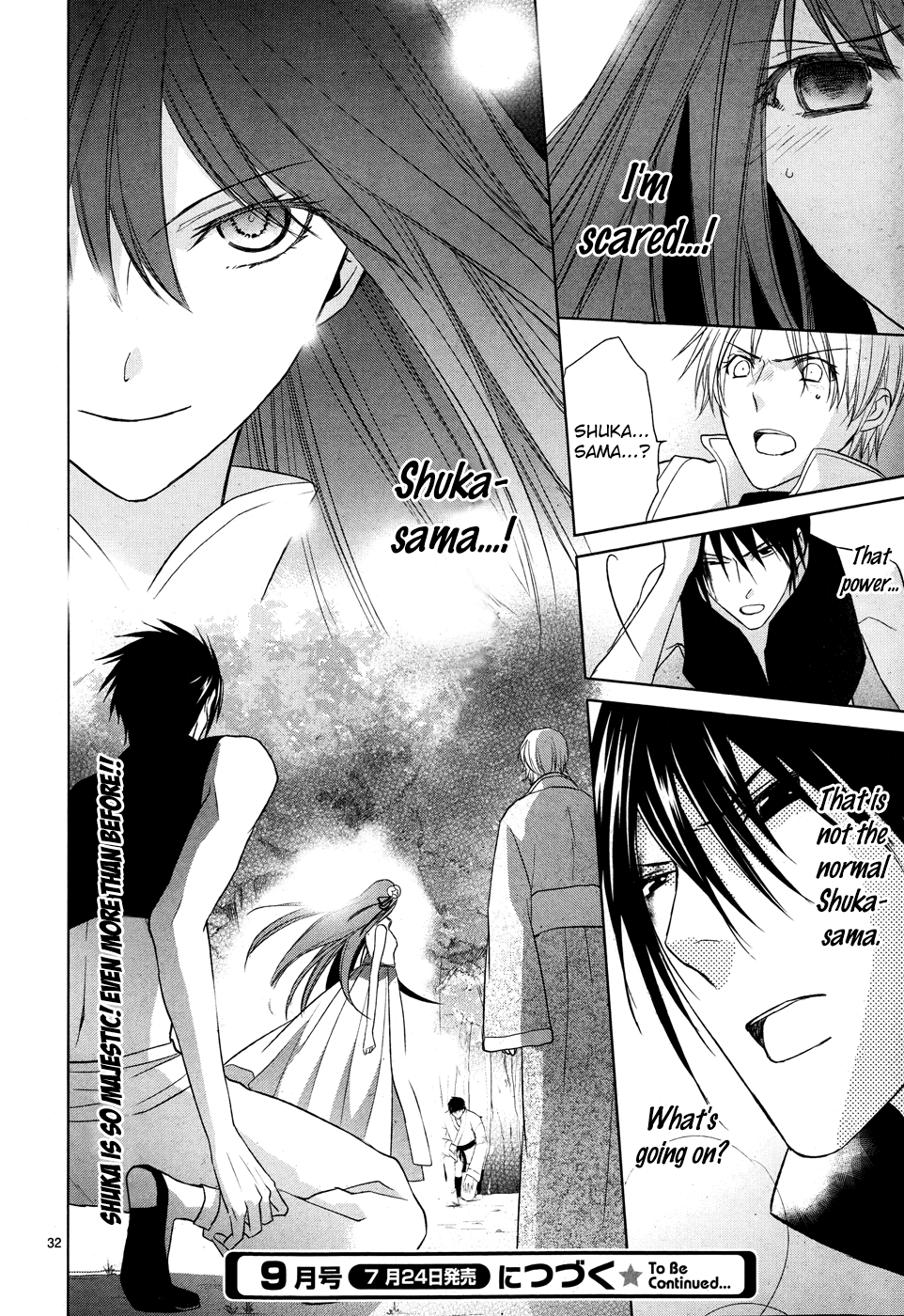 Uchi no Heika ga Shinmai de Chapter 4.2 page 37 - Chapter 4 v2 : Her Highness's First Mission